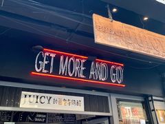 -Juicy Bakery(大学路店)