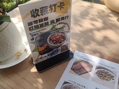 -缘生态云南菜·野生菌庭院餐厅(华侨城店)
