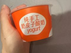 -徐记海鲜(梅溪新天地店)