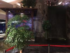 -聚春园自助餐厅(东街口店)