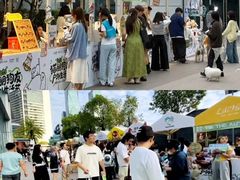 -皇庭广场(福华三路店)