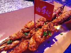-蛙来哒(友谊阳光城店)