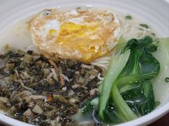 -日月永和中国餐饮名店(凤凰店)