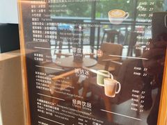 -瑞幸咖啡(怡富广场店)