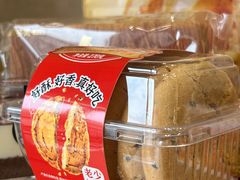 -味多美蛋糕(三元桥店)