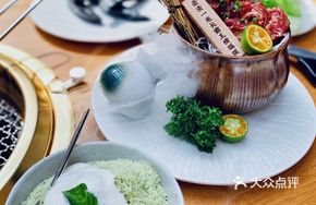 Pot-Marinated Wagyu Diaphragm