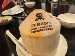 -铭轩中餐厅·海南菜·粤菜(亚龙湾瑞吉店)