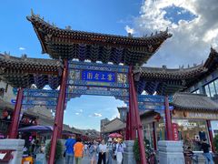 -大召寺明清一条街