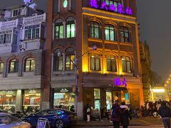 -云南路美食街