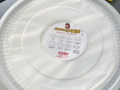 -一麻一辣麻辣香锅(方庄店)