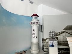 -上海长江河口科技馆