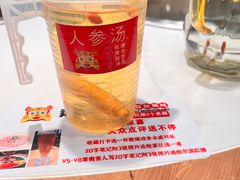 -遇东北林区铁锅炖(南开店)