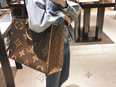 -LV路易威登(王府井半岛酒店)