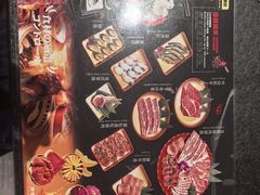 -神户赤童日式烤肉伙伴(东直门店)