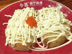 -今邕烧烤(西大店)