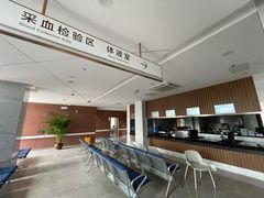 -航天无锡（738）疗养院