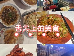 -五马集·海鲜·温州大牌档(黑金冠五马街十字路口店)
