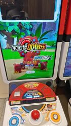 -莫莉幻想儿童乐园(哈尔滨王府井店)