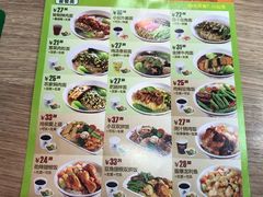 菜单-小豆面馆(民大店店)