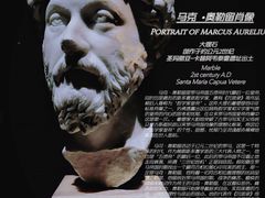 -广东省博物馆