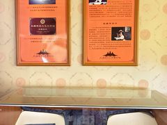 -璞真扎染博物馆