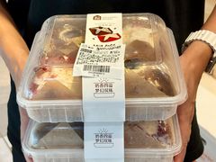 -盒马鲜生(领丰汇店)