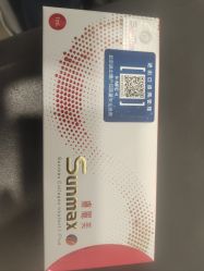 -和颜一美轻医美连锁