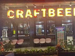 -好唛士·精酿啤酒烧烤(金沪路店)