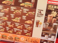 -汉堡王(上海凌云壹街坊店)