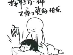 -合和大唐足道·泰式·SPA (凤城五路店)