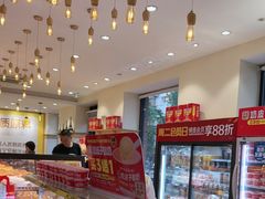 -味多美蛋糕(古城店)