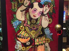 -福照楼汽锅鸡·云南菜(护国路店)