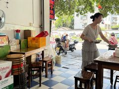 -瘦子桂林米粉店(总店)