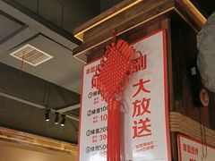 -串盟烧烤大排档·长沙美食地标(星沙店)