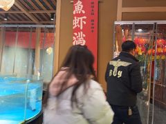 -耕渔小院·湖南鱼鲜(望城店)