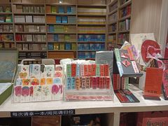 -钟书阁(群光广场店)