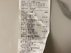 -盒马鲜生(悦峰店)