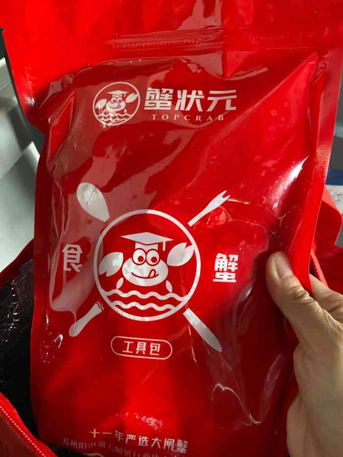 蟹状元大闸蟹海鲜大礼包(蜀山店)-"每年大闸蟹的季节都会来买螃蟹质量