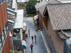 -马家大院