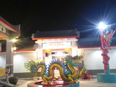 -泰国华泰地产