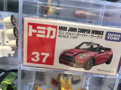 -TOYSRUS玩具反斗城(上海万象城店)
