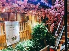 -昱匠·日本料理(金融街店)