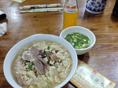 -老刘家泡馍·陕西老字号(钟楼广济街店)