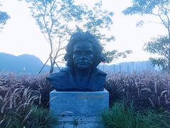 -白石龙音乐公园