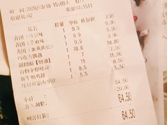 -卡滋贝诺动物奶油生日蛋糕(常熟万达店)