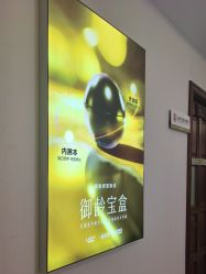 -长沙雅美医疗美容医院