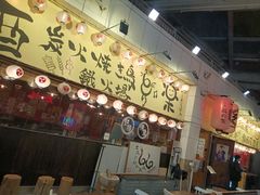 门面-66大阪烧烧鸟·益市家系拉面出张所