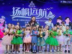 -飞童凡响艺术学校(松江区九里亭校区)