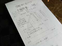 账单-小城故事·地道宁波味(月湖盛园店)