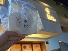 -慢熟面包店bud bread(孩儿巷店)
